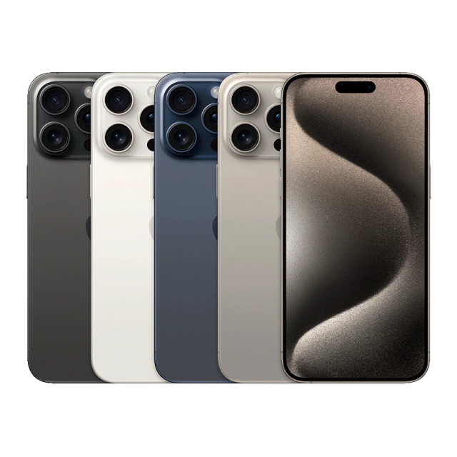 iPhone 15 Pro Max - NUEVO